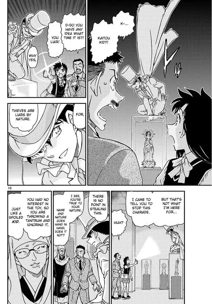 Magic Kaito Chapter 34 12